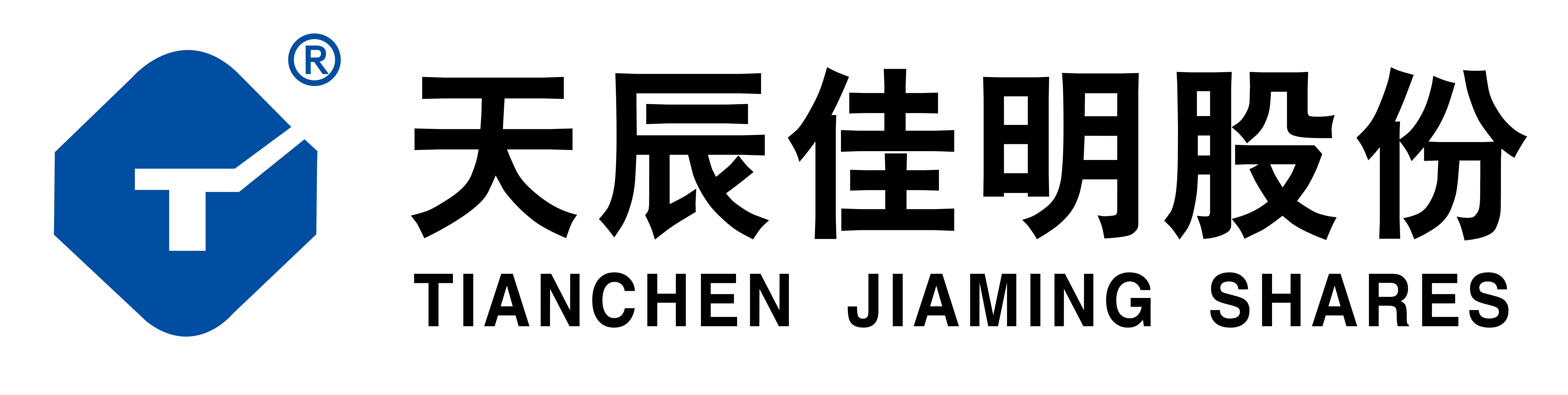 微信圖片_20250609150321.jpg